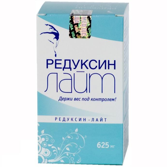 Редуксин-Лайт капсулы, 120 шт. - Белогорск