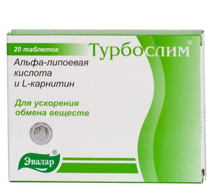 Турбослим Альфа-липоевая кислота и L-карнитин таблетки, 20 шт. - Белогорск