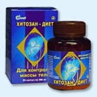 Хитозан-диет капсулы 300 мг, 90 шт - Белогорск