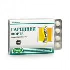 Гарциния Форте таблетки, 80 шт. - Белогорск